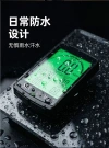 250818 USB charging bicycle GPS odometer Wireless Odometer Large Screen wireless backlight waterproof Mountain bike odometer Odometer Speed meter details Picture